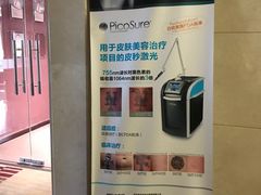 -百富怡大酒店