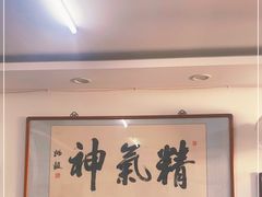 -陈记卤煮小肠