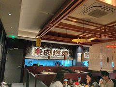 -谷牛日式烤肉(宝山U天地店)