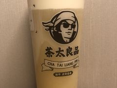 茉莉芝士奶盖-茶太良品·北京特色茶饮(西站食宝街店)