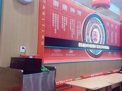 -塔斯汀中国汉堡(白云横滘牌坊店)