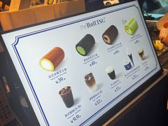-the Roll'ING手作瑞士卷专门店(卓悦中心店)