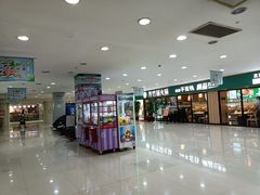 -友谊新天地广场(金街店)
