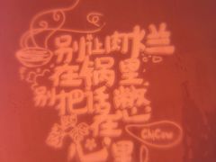 -南城十里潮汕鲜牛火锅·鲜虾生滚粥(融汇老商埠店)