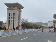 -山东大学(威海校区)