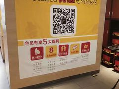 -麦当劳(酒仙桥路店)