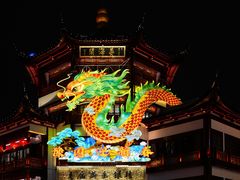 -豫园