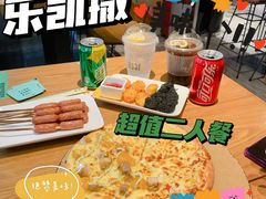 -乐凯撒披萨(正佳广场店)