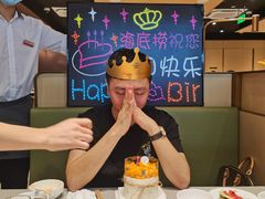 -海底捞火锅(金融街万达店)