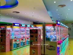 -汕头蓝水星欢乐世界
