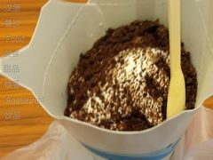 杨枝甘露风味麦旋风-麦当劳(凌云天地长桥店)