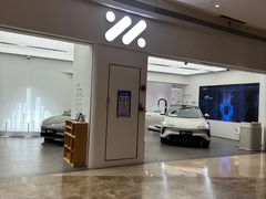 -天河领展广场