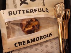 -BUTTERFUL&CREAMOROUS 黄油与面包(西单大悦城店)