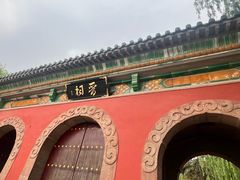 -晋祠公园