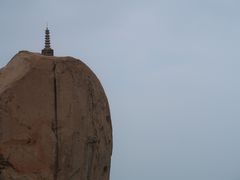 -北京凤凰岭