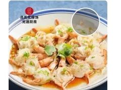 -吕氏疙瘩汤·海鲜新鲁菜(凯德mall新都心店)