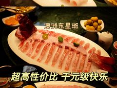 -大唐名家·息壤店