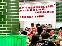 -南记食粥坊·宵夜大排档(莲花总店)
