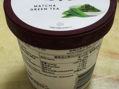 -哈根达斯(西安高新店)