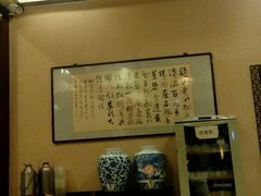 -百年老字号·怀庆老董家