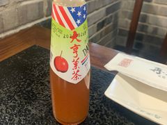 -再宣武文化主题餐厅·清真
