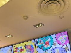 -麦当劳(汉口火车站候车室店)