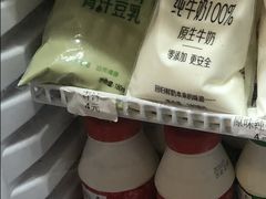 大麦若叶青汁豆乳-优品颂烘焙咖啡(南山店)