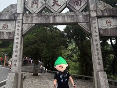 -南岳衡山风景名胜区