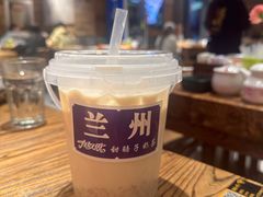 -有奴思烤肉·清真(正宁路店)