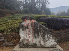 -敬亭山风景名胜区