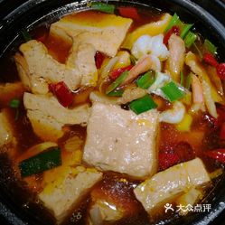 炖豆腐怎么样弄的好吃 cttia9Y27MW6LhkYYv_0mG7OHnz74OiyhGoGlIpBg_QZmh6MoggIgxY5_gzB8o9RuzFvxlbkWx5uwqY2qcjixFEuLYk00OmSS1IdNpm8K8sG4JN9RIm2mTKcbLtc2o2vfCF2ubeXzk49OsGrXt_KYDCngOyCwZK-s3fqawWswzk.jpg