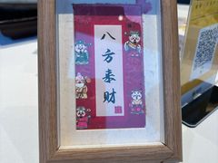 -鱼翅楼·津派砂锅鱼翅(水上公园店)