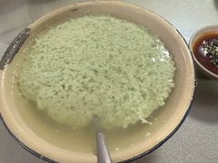 -人和水上飘(第一家店)