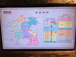 -探洞工场(丰科万达旗舰店)