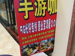 -CLUE演绎实景剧本杀(江南西店)