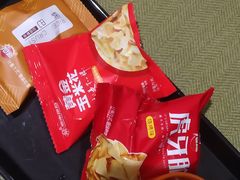 -海底捞火锅(群光广场店)