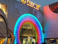 -万达广场(松江店)