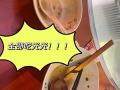 -秤砣砣·湖南粉面馆(青年路店)