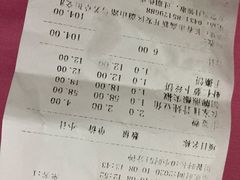 -大鹅岛绿色生态美食园