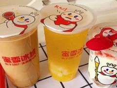 -蜜雪冰城(国权路地铁口店)