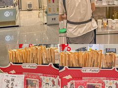 -浙江万里学院(钱湖校区)