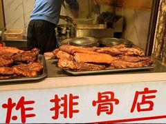 -傅强排骨(成都总店)