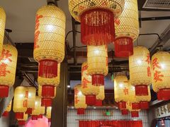 -朱光玉火锅馆·太原旗舰(钟楼街店)