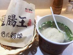 烧饼夹肠头-肠王卤煮(西单食宝街店)