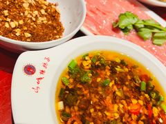 -山城辣妹子(定福庄店)