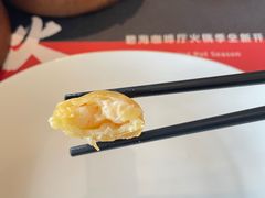 -青岛中心假日酒店·蓝天行政酒廊