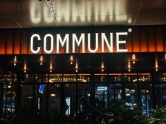 -COMMUNE幻师(番禺时代店)