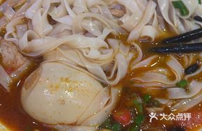 Old Friend Noodles