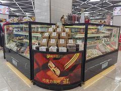 -利群胶州购物广场(澳门路店)