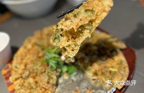 Golden Crispy Oyster Fritter